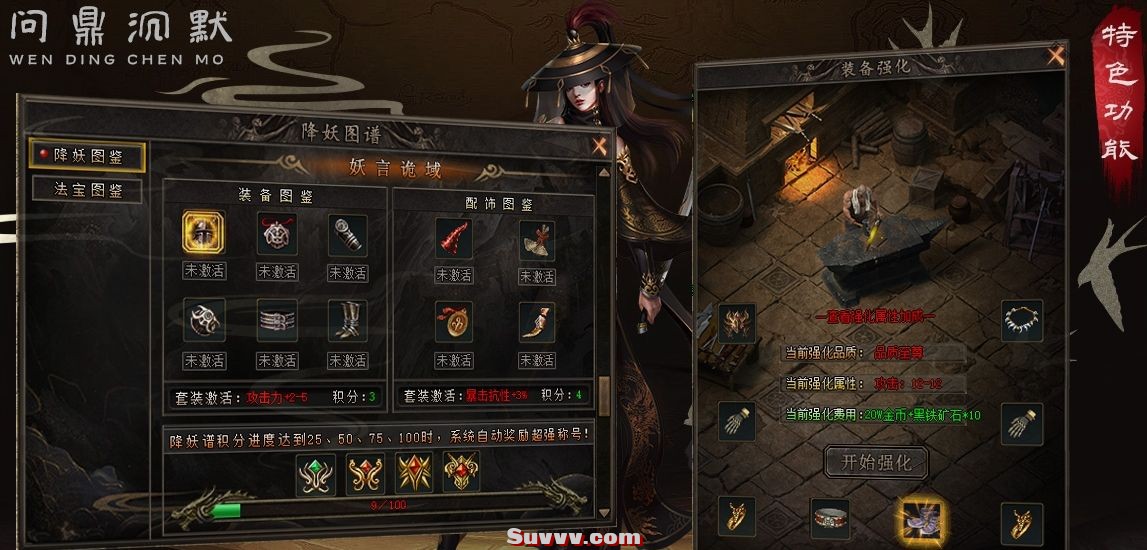 QQ截图20260515224927.jpg