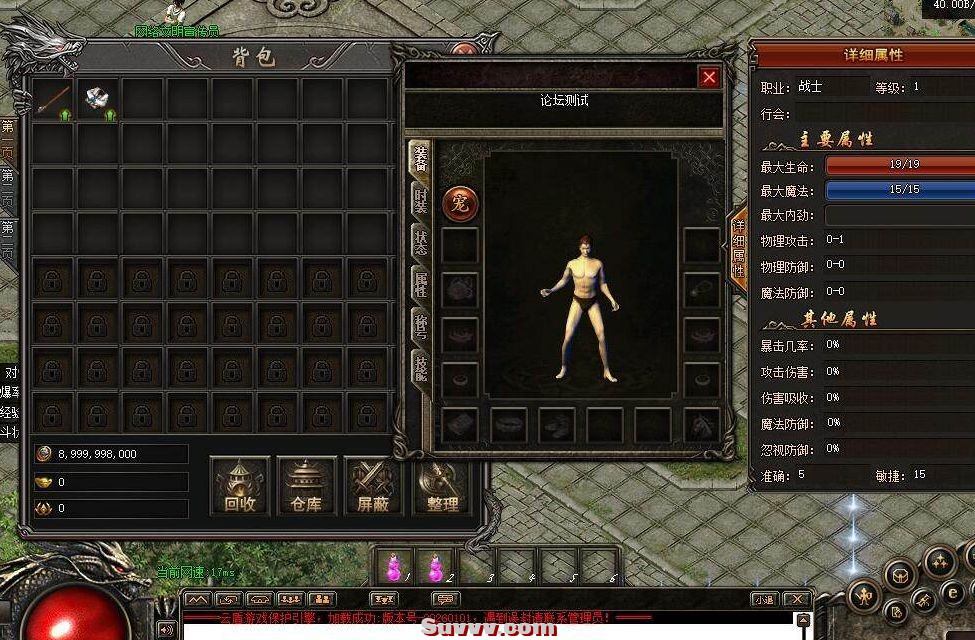 QQ截图20260515225429.jpg