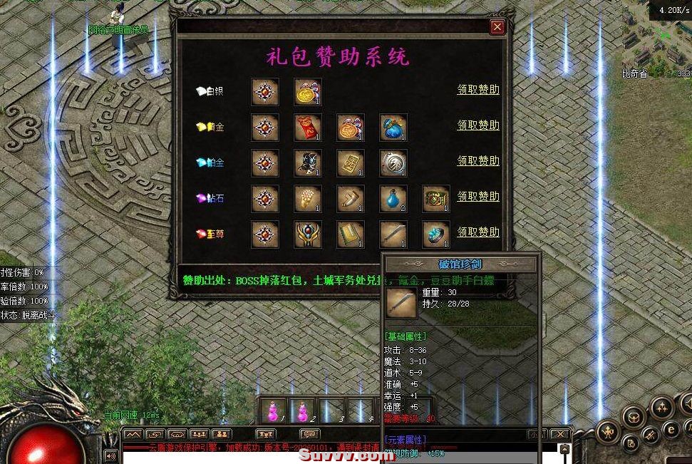 QQ截图20260515225420.jpg