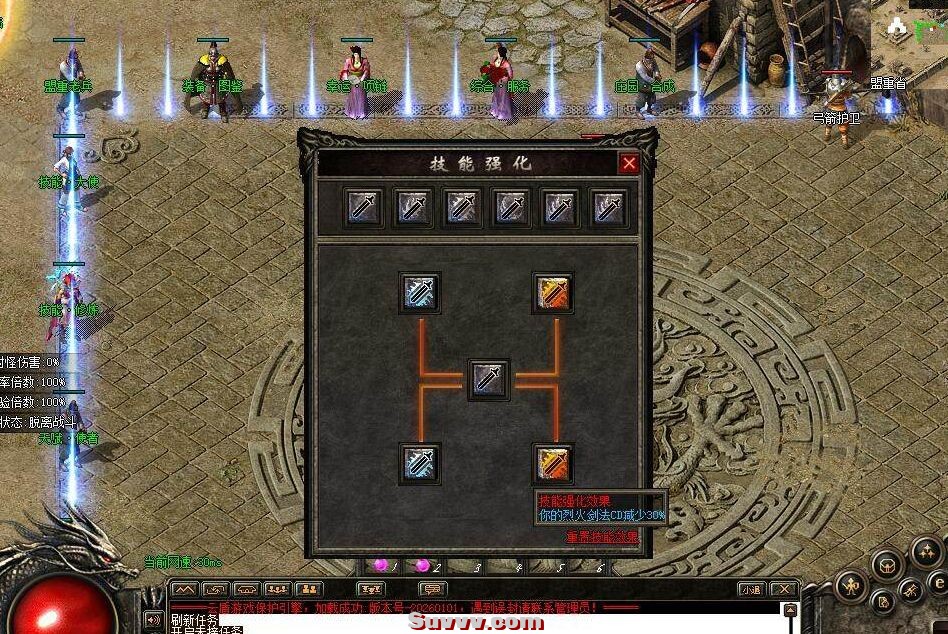 QQ截图20260515225450.jpg