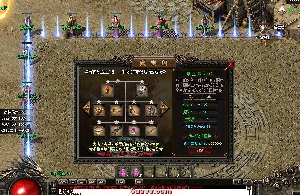 QQ截图20260515225457.jpg