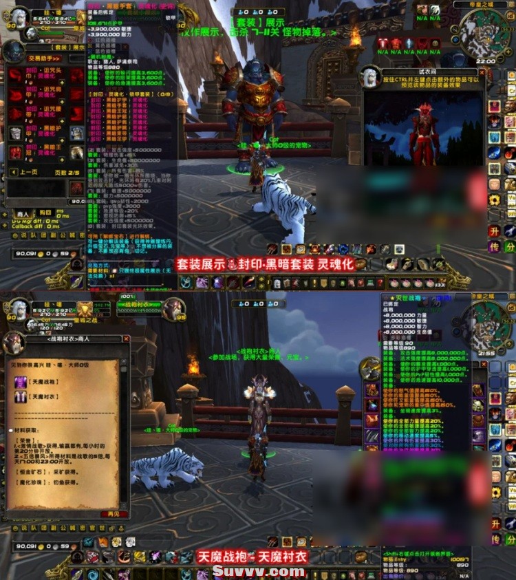 QQ20260519-084822.JPG
