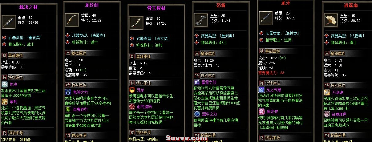 ScreenShot_2026-05-19_170848_191.jpg