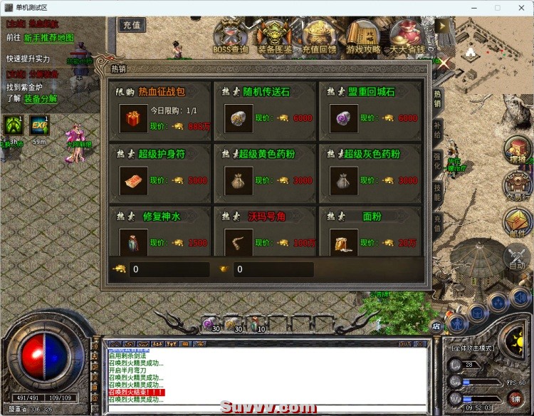 QQ20260521-095205.JPG