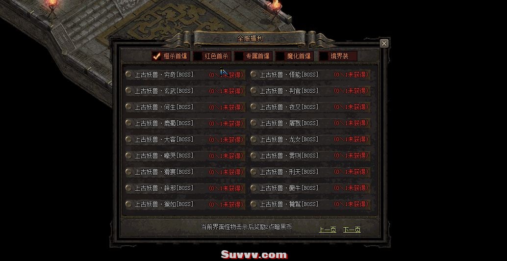 ScreenShot_2026-05-22_104112_637.jpg