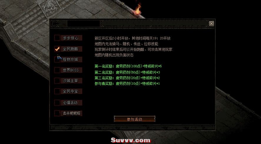 ScreenShot_2026-05-22_104129_261.jpg