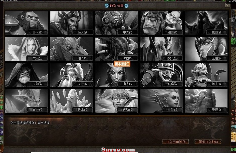 ScreenShot_2026-05-22_104255_126.png