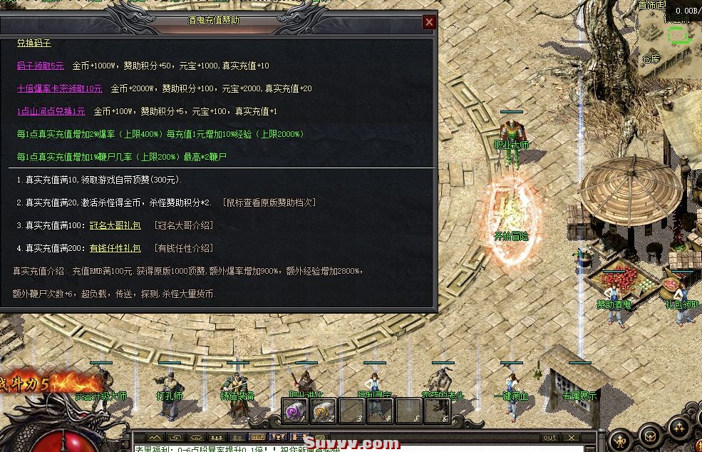 ScreenShot_2026-05-22_145742_720.jpg