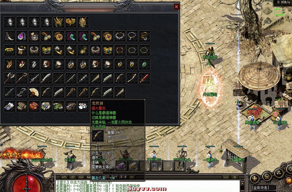 ScreenShot_2026-05-22_145752_662.jpg