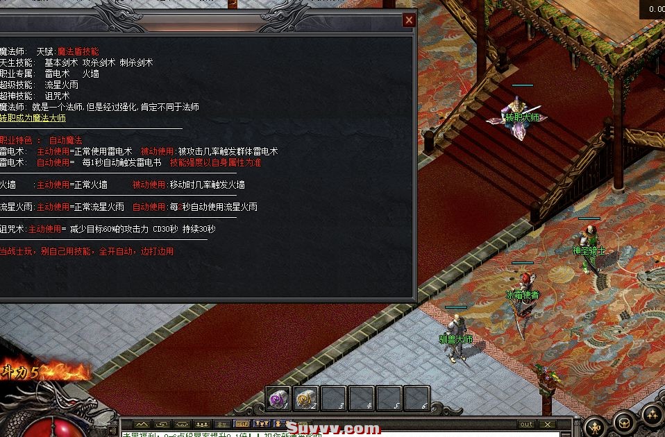 ScreenShot_2026-05-22_145835_176.jpg