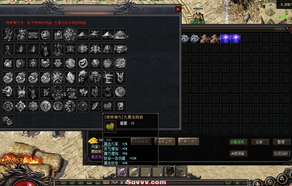 ScreenShot_2026-05-22_145844_383.jpg