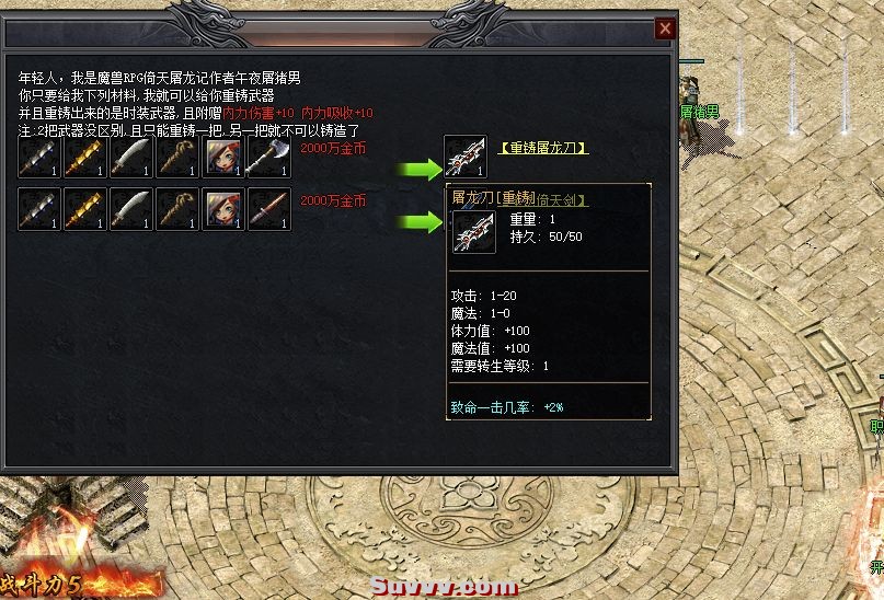 ScreenShot_2026-05-22_145854_531.jpg