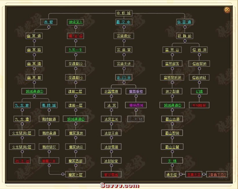 ScreenShot_2026-05-25_114410_791.jpg