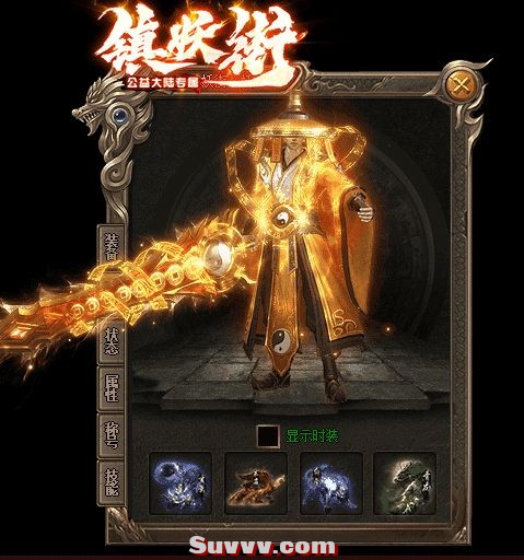 ScreenShot_2026-05-25_114425_125.jpg