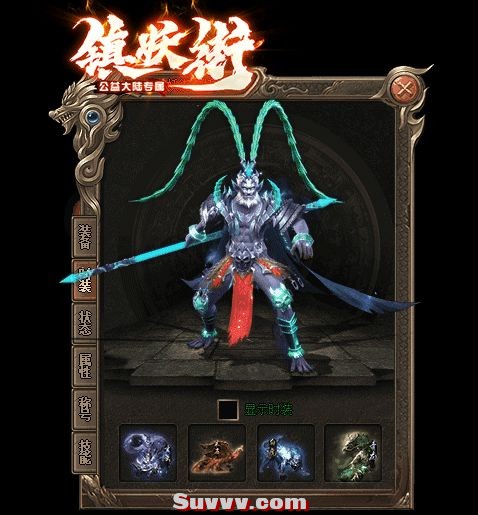 ScreenShot_2026-05-25_114430_366.jpg