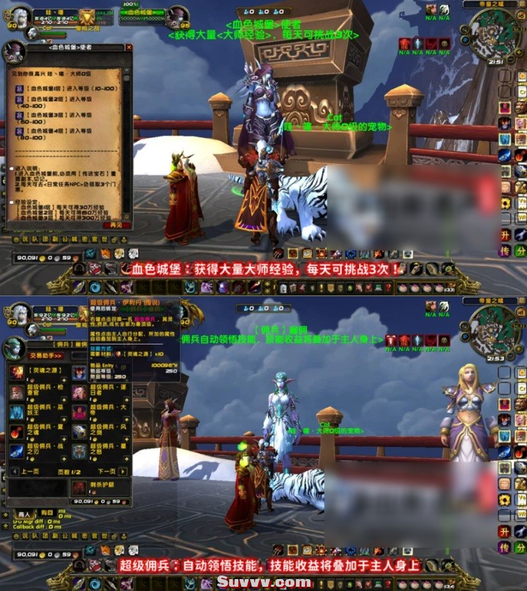 QQ20260526-083653.JPG