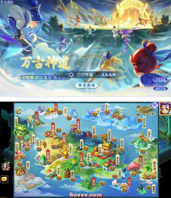 ScreenShot_2026-06-01_122031_443.jpg