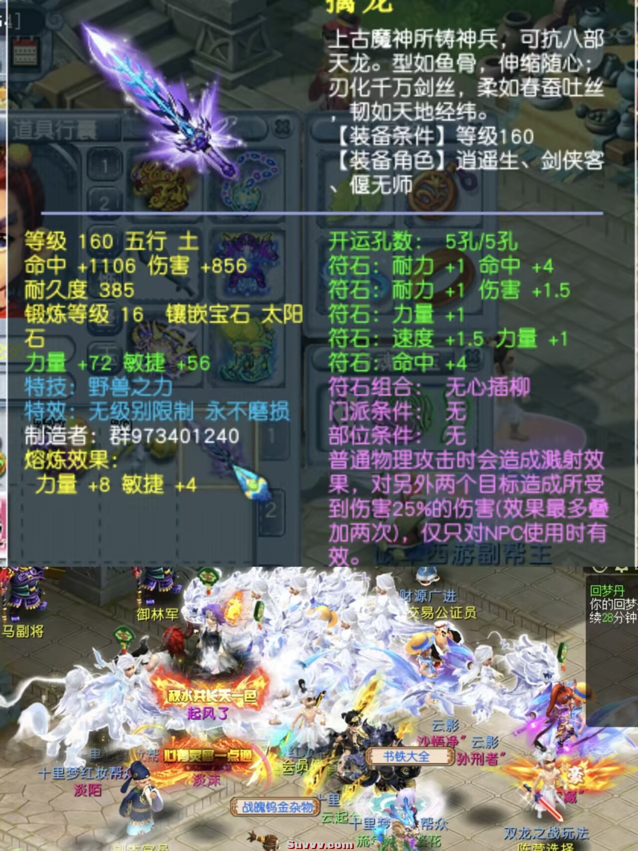 1EF0B047104A6676FD8F75DCC8B705D7.jpg