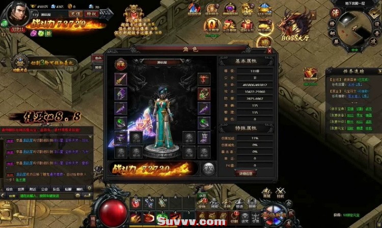 O1CN01NXYLZ723numIZaUb1_!!4611686018427387317-0-fleamarket.jpg_790x10000Q90.jpg_.JPG