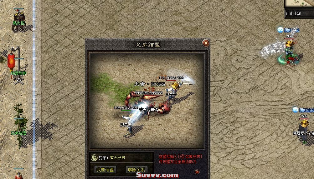 ScreenShot_2026-06-04_143041_003.jpg