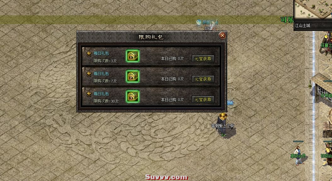 ScreenShot_2026-06-04_143047_604.jpg