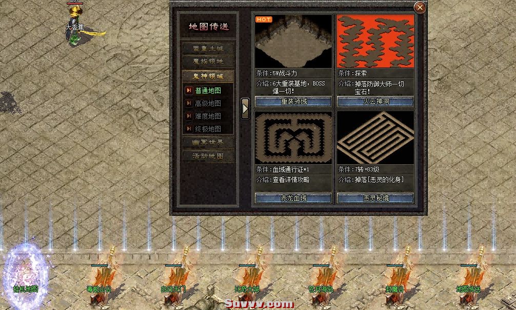 ScreenShot_2026-06-04_143142_076.jpg