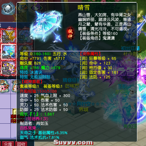 17113CE2C273D62F414FC26A9353304F.png