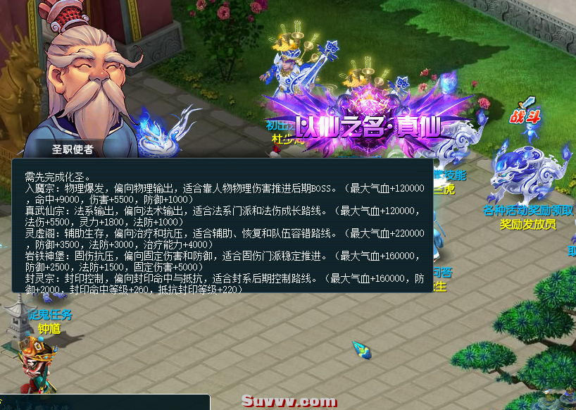 BD6A372E24CC4C95FA3A6AD4EC66CACF.png