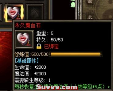 ScreenShot_2026-06-04_183254_806.jpg