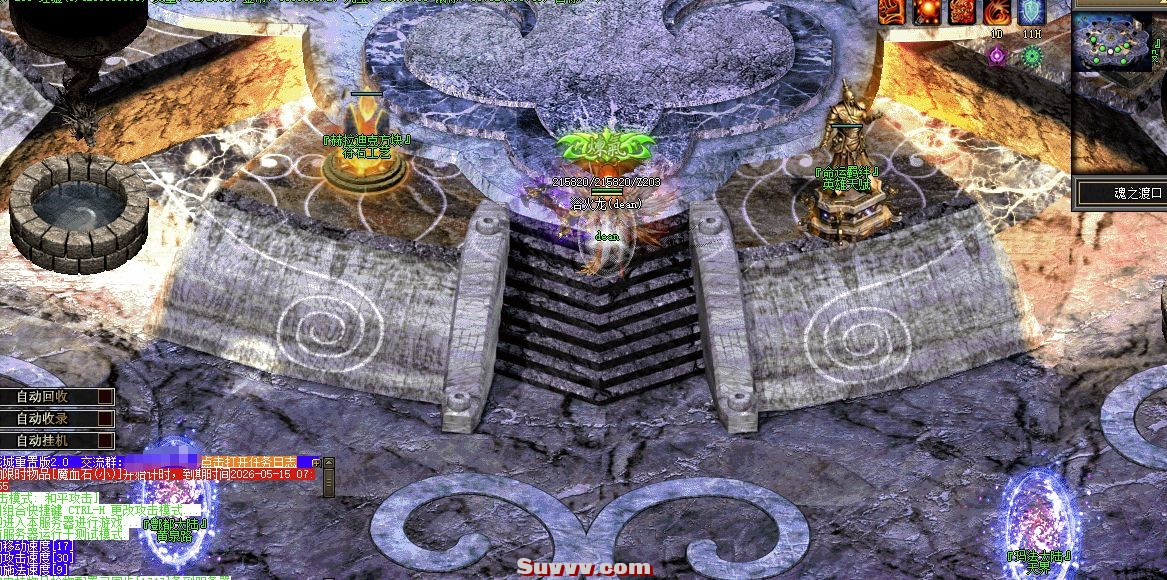 ScreenShot_2026-06-04_183309_746.jpg