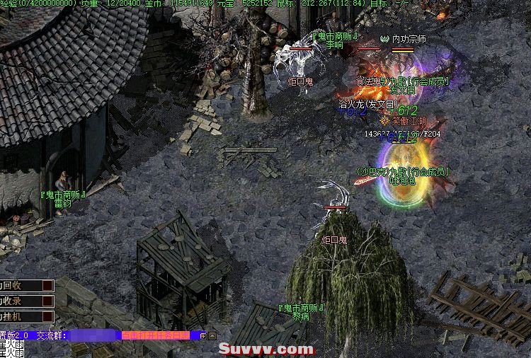 ScreenShot_2026-06-04_183346_922.jpg