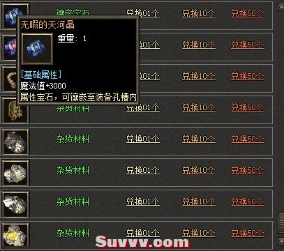 ScreenShot_2026-06-04_183358_462.jpg