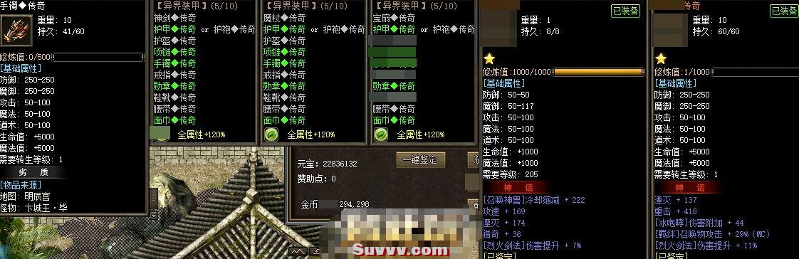 ScreenShot_2026-06-04_183440_574.jpg