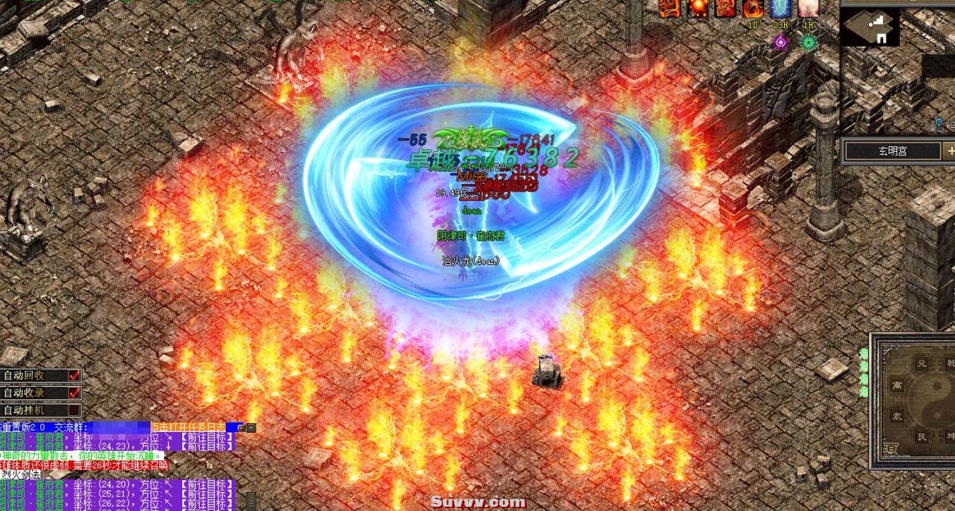 ScreenShot_2026-06-04_183536_771.jpg
