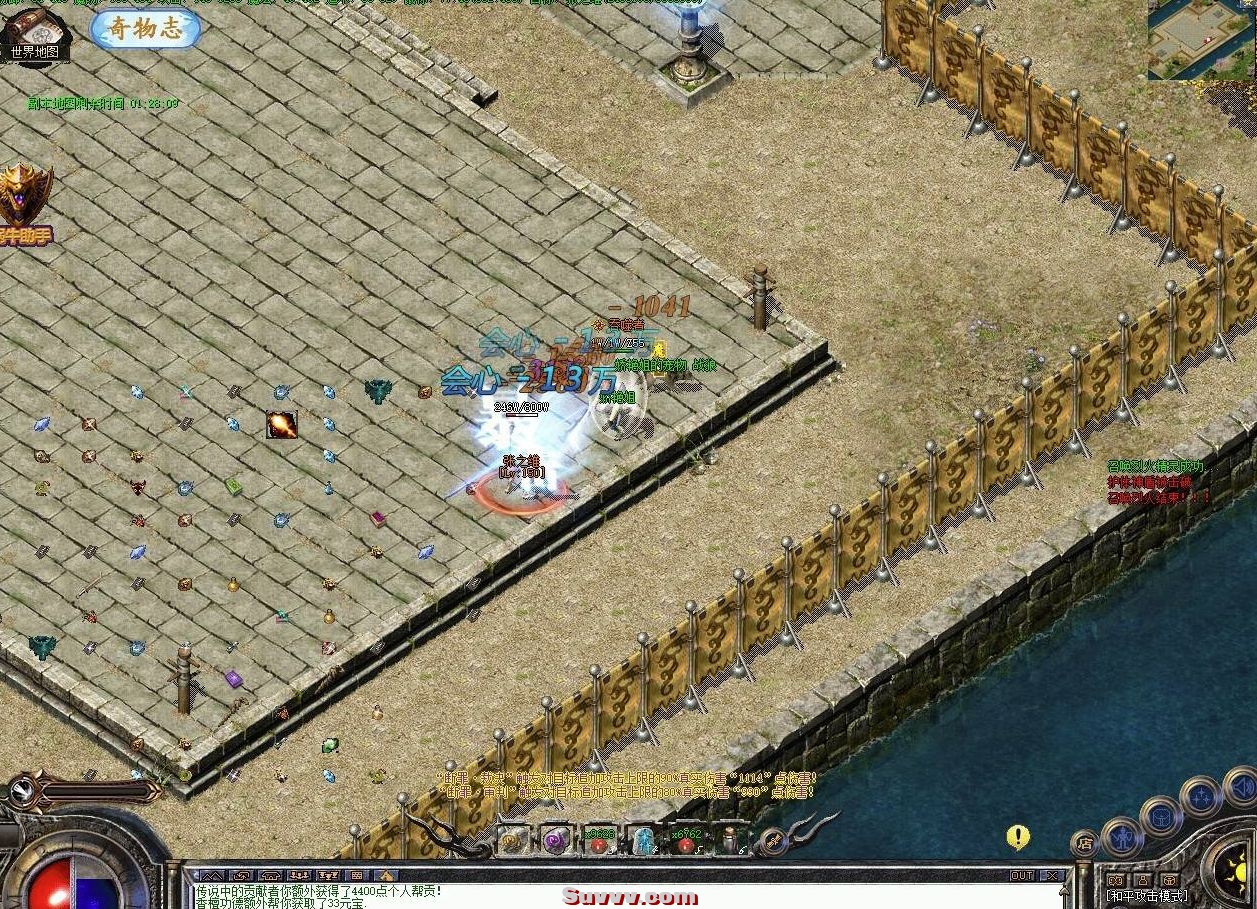 ScreenShot_2026-06-05_094453_992.jpg