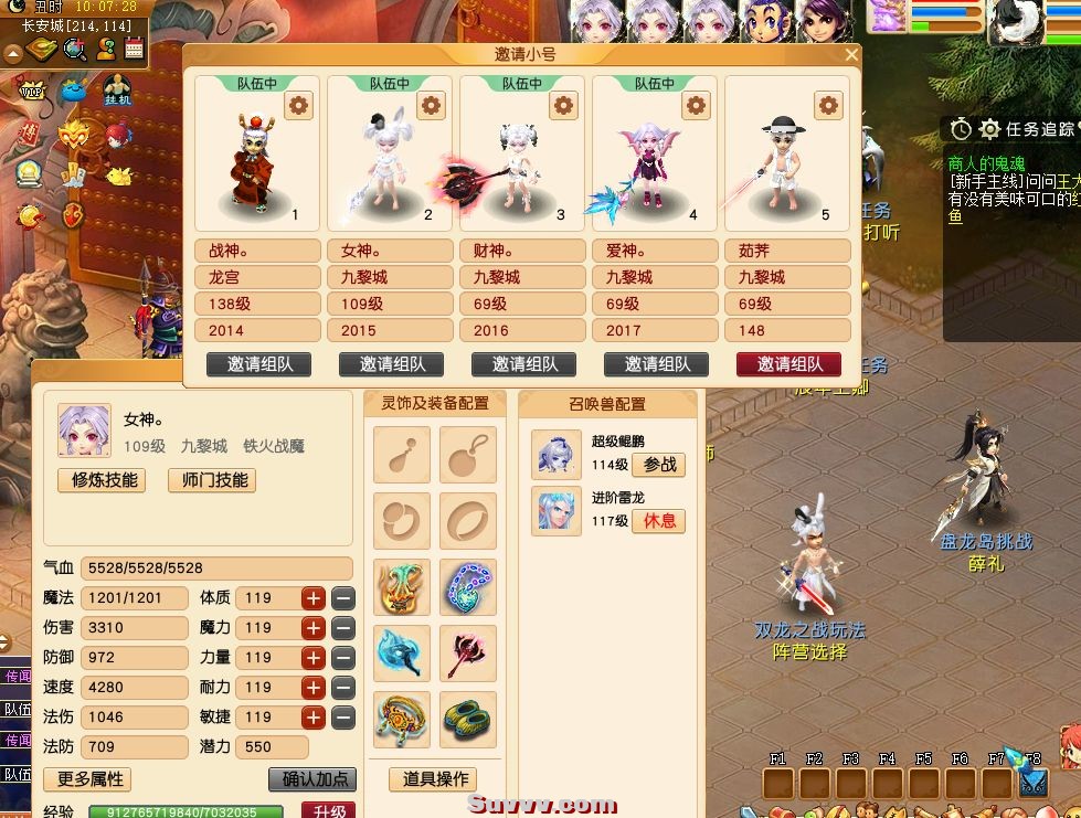 ScreenShot_2026-06-05_100731_798.jpg