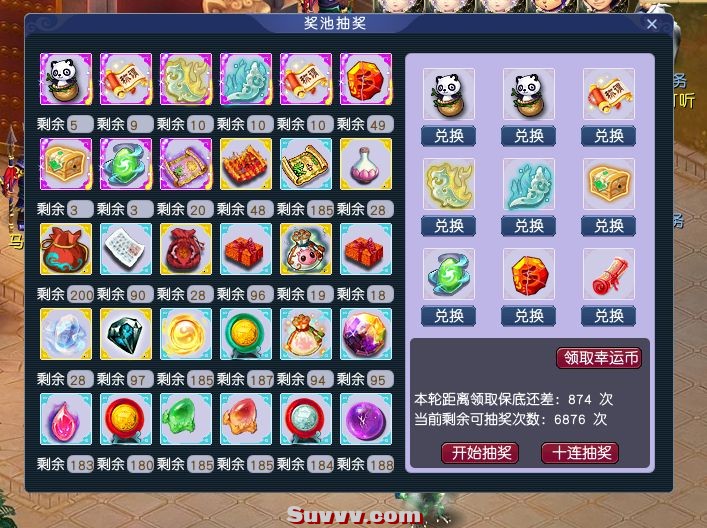 ScreenShot_2026-06-05_100808_494.jpg