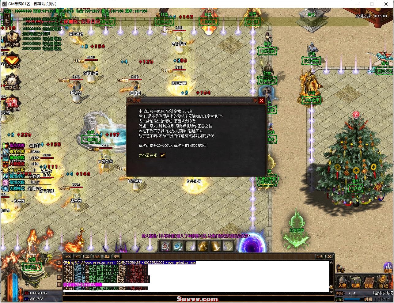 112159a39ey38in93n89g9.jpg