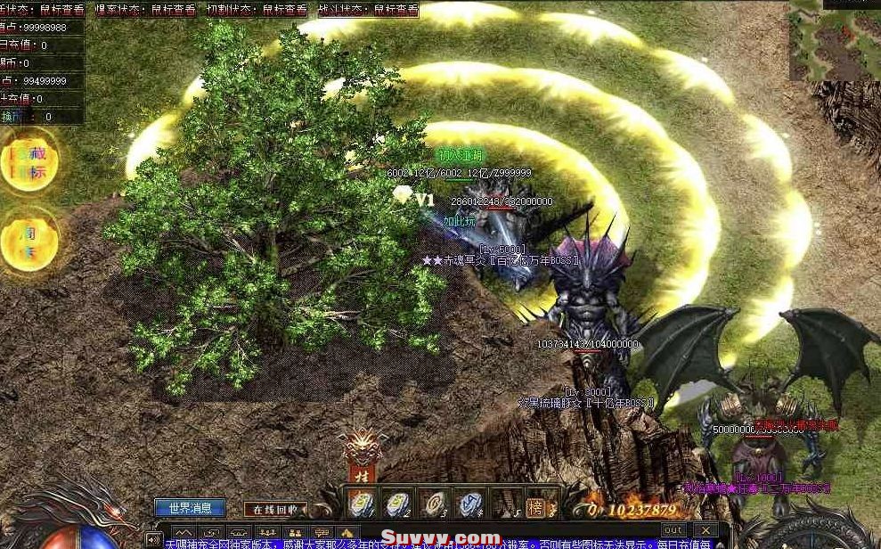 ScreenShot_2026-06-08_190919_978.jpg