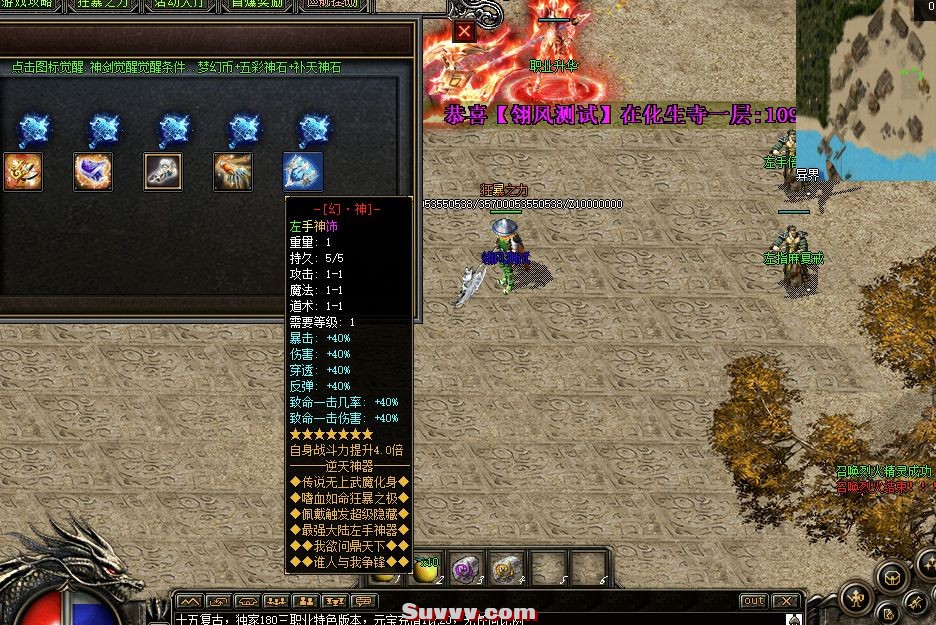 ScreenShot_2026-06-09_162143_761.jpg