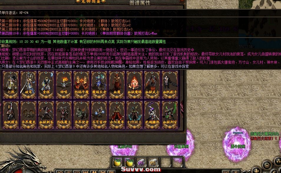 ScreenShot_2026-06-09_162136_489.jpg