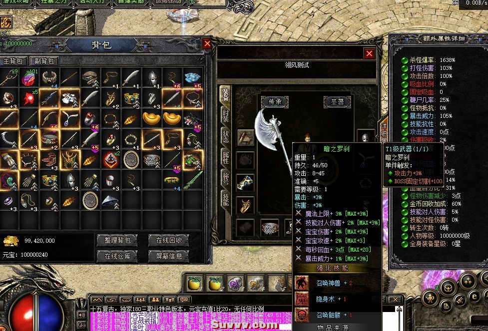 ScreenShot_2026-06-09_162200_041.jpg