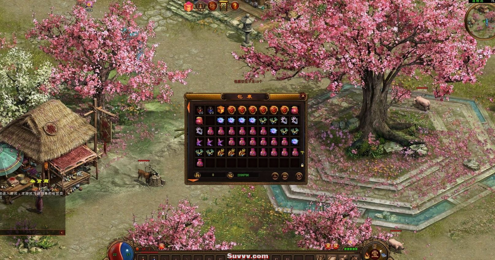 ScreenShot_2026-06-09_180403_853.jpg