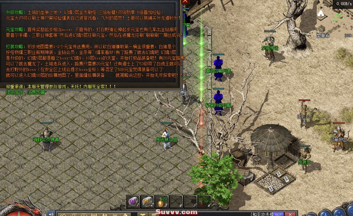 ScreenShot_2026-06-10_142729_546.jpg