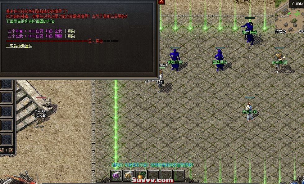 ScreenShot_2026-06-10_142751_258.jpg