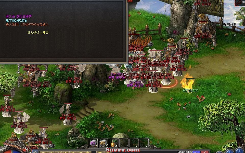 ScreenShot_2026-06-10_142816_531.jpg
