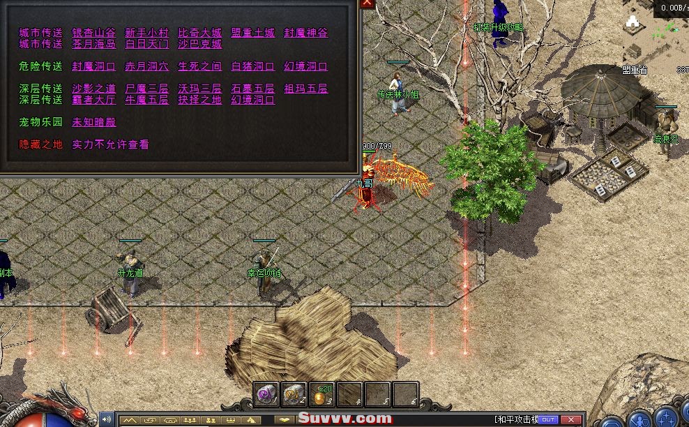 ScreenShot_2026-06-10_142844_843.jpg