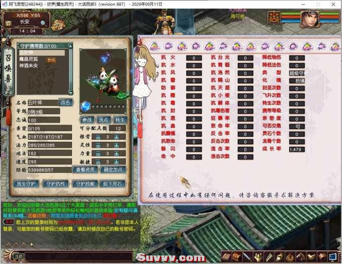141307tt7yyl8lvoxohyqe.jpg.thumb.jpg