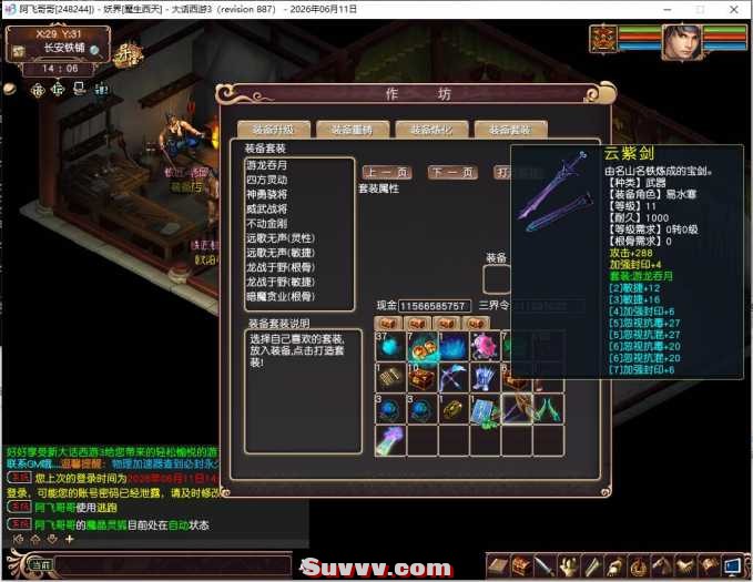 141323raz6ebi81aeuru7b.jpg.thumb.jpg