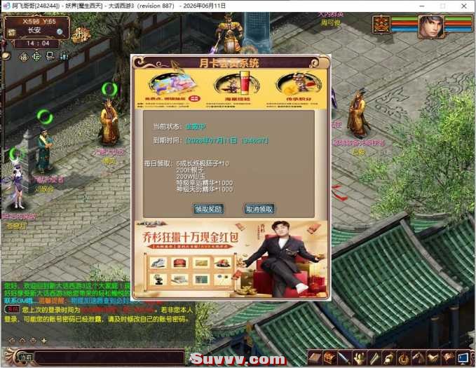 141301i7u8w6jy7b7wle74.jpg.thumb.jpg